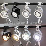 No Wiring Concentrating Series Movable Fill Light Exhibition Light HHGV