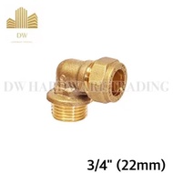 🔥Ready Stock🔥Copper Pipe Fitting Valve Elbow CxM.I / Copper Pipe X Male Thread Out/ Water Pipe Fitti