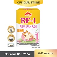 Morinaga BF-1 (700g x 1 Box)