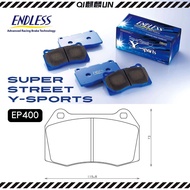 Nissan Fairlady Z Z33 / Honda Integra DC5 BREMBO - Endless Super Street Y Sports Brake Pad (Front) E