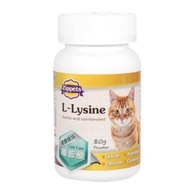 日初 Sunrise 吉沛思葉黃素護眼粉，關節保健，樂倍多PLUS，支氣管保健，現貨免運 1個 離胺酸複合胺基酸保健粉 80g