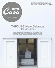 Casa BRUTUS特別編集: T-HOUSE New Balanceを知っていますか。