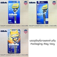 Gillette® Fusion5™ ProShield® Razors Handle + 1 Blade Refills ชุดมีดโกน ยิลเลตต์ 1 ด้าม + 1 ใบมีด