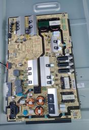 SAMSUNG三星LED液晶電視UA75NU7100W電源板L75E6NR