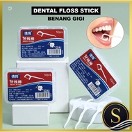 Dental Floss Sticks Picks Flat Thread Round Shred Resistant White Floss Gigi 50pcs Benang Gigi Tooth