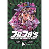 Buku Komik - Lc: Jojo`S Bizarre Adventure 07 - Part 2 Battle Tendency
