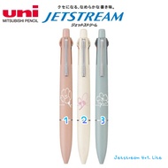  jetstream Pen 4+1 lite new limited 1.3/2026