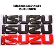 โลโก้ ตัวอักษร ติดกระจังหน้า สำหรับ ออนิว ดีแม็กซ์ All-New ISUZU D-MAX 2020  2021 2022