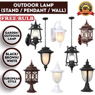 Decorative Outdoor Lamp Gate Light Wall Light Pendant Light Weather Proof Outdoor Pillar Light
