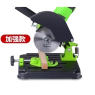 Direct Supply Fixed Angle Grinder Universal Bracket Angle Grinding Bracket Angle Grinding Cutting Br