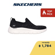 Skechers สเก็ตเชอร์ส รองเท้าผู้หญิง Women GOwalk Flex GOwalk Shoes - 124818-BKW - Air-Cooled Goga Ma