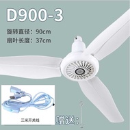 High Wind Household Hotel Ceiling Fan Bedroom Living Room Plastic Remote Control Factory Hall Micro 