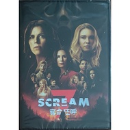 Scream 7 (2026 DVD)/ Extreme Comb 7 (Thai Subtitles)