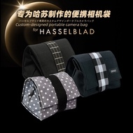 DUSTGO Portable Camera Bag Suitable for Hasselblad/Hasselblad x2d 100c XCD2.5/55V Lens Liner Bag Ant