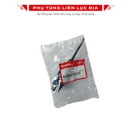 Lead 125 oil gauge (2013-2015) - 15651K12900