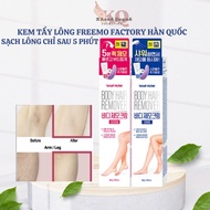 FREEMO FACTORY HAIR REMOVAL CREAM KOREA – CLEAN HAIR IN ONLY 5 MINUTES