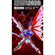 台灣現貨 代理版 METAL BUILD 魂紅 命運鋼彈 & 光之翼 2020 SOUL RED 魂商店 靈魂紅 MB