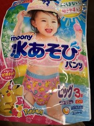 Moony & GOO.N 游泳褲