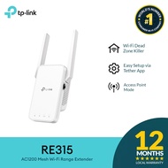 Tp-Link RE315 AC1200 Mesh Wi-Fi Range Extender WiFi Extender Long Range WiFi Extender 5G