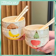 Kitchara💗 2026 Fruit Ceramic Bowl Rice Bowl Fruit Bowl Yogurt Bowl Kitchen Dinnerware Plate Gift rm 