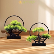 GUTHOP Plastic Flowers, Plant Leaves Fake Trees Artificial Potted Pine Tree,  Pine Tree Branches Pla