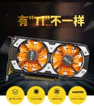 Sotai GTx750Ti 2G MSI Yinhi Colorful Unpackaged Gaming Graphics Desktop Computer Graphics Cards