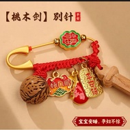 New Year of the Snake Brooch Baby Brooch Baby Amulet Brooch Baby Shockproof Pin Shocked Peace Pendan