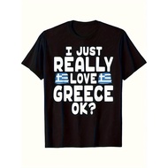 I Love Greece OK - Cool Greek Flag T-Shirt