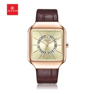 Julius นาฬิกาข้อมือผู้หญิง รุ่น JA-1392M หน้าปัดสี่เหลี่ยม สายหนัง แบรนด์เกาหลี แฟชั่นฮิตของแท้ &gt; สินค้าประกันศูนย์ไทย 