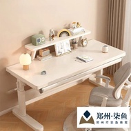 Table Balance 0DGA Desktop Desktop Desktop Desktop Desktop