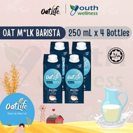 [RTD] OatLife Oat Milk Barista (4 x 250mL)