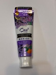 Ora2 Me 芳香味梦幻薰衣草薄荷牙膏（130g)