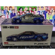 Kaido House Honda Nsx Evasive V2 Chase