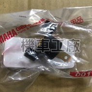 Locomotive Factory BWSR Big BR Dual Disc Bulb Holder Lamp YAMAHA Genuine Parts