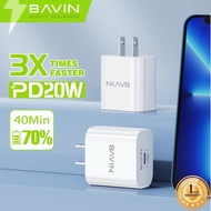 BAVIN PC850 20W PD Type-C Fast Charging Adapter Fireproof And Heat Resistant Universal charger