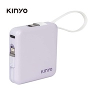 KINYO KPB-2302PU小方塊行動電源/ 紫