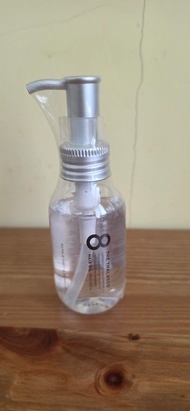 THE THALASSO 8號 護髮油 100ml