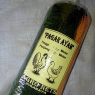 Chicken fence net 2.5m x 15m (2.5inch) multi-purpose net, plant net, garden net