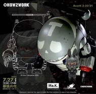 labubu 橫山宏 機甲 日本2025WF限定