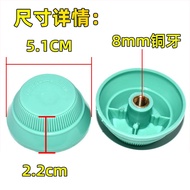 Electric Fan Accessories Fan Leaf Nut Fixing Nut All Copper Thread Universal Table Fan Floor Fan Lea