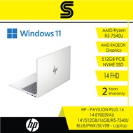 HP PAVILION PLUS 14 (41AU/40AU/39AU) - Laptop (14"/R5-7540U/16GB/512GB/AMD Radeon/Win11/Backpack/2Y 