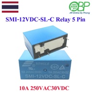 SMI-12VDC-SL-C Relay 5pin(5-Pin Relay)