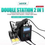 QUICK 8586D+ 2 in 1 Hot Air Gun Lead-Free Soldering Station