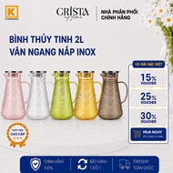 BOROSILICATE CREASTA HOME GLASS BOTTLE 2L HEAT RESISTANT HORIZONTAL TEXTURE Stainless Steel Lid 6027