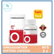 OMEGAXANTHIN EPA & DHA OMEGA FISH OIL SOFTGEL CAPSULE (60'S X 2) READY STOCKS