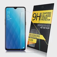 NISDA for OPPO AX7 鋼化 9H 0.33mm玻璃螢幕貼-非滿版 透明