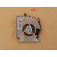 Kono Notebook Fan Suitable For Msi GL75 GE75 GL63 GE63 GP63 GV63 GE73 GP75 F030