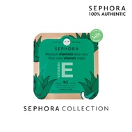 SEPHORA Colorful Vitamin Face Mask