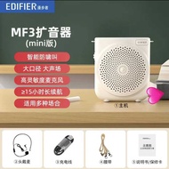 MF3mini Youth Edition Little Bee Wireless Amplifier Teacher Class Dedicated Guide Megaphone Speaker 
