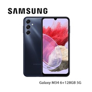 Samsung三星 Galaxy M34 6+128GB 5G 智能手機 深藍色 落單輸入優惠碼alipay100，減$100 深夜特價（20時-08時）